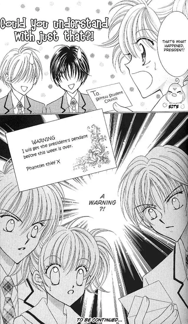 Saint Dragon Girl Miracle Chapter 5 49
